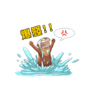 Hello~I'm Otter（個別スタンプ：11）