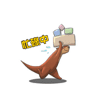 Hello~I'm Otter（個別スタンプ：13）