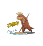 Hello~I'm Otter（個別スタンプ：14）