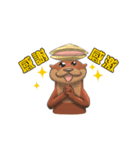 Hello~I'm Otter（個別スタンプ：22）