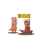 Hello~I'm Otter（個別スタンプ：36）