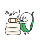 かからん（個別スタンプ：1）