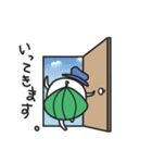 かからん（個別スタンプ：2）