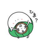かからん（個別スタンプ：7）