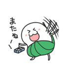 かからん（個別スタンプ：18）