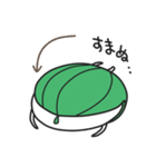 かからん（個別スタンプ：21）