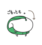 かからん（個別スタンプ：22）