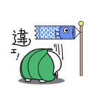 かからん（個別スタンプ：26）