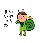 かたつむりーまん（個別スタンプ：1）