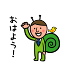 かたつむりーまん（個別スタンプ：2）
