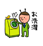 かたつむりーまん（個別スタンプ：9）
