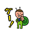 かたつむりーまん（個別スタンプ：11）