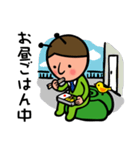 かたつむりーまん（個別スタンプ：18）