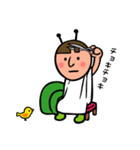 かたつむりーまん（個別スタンプ：23）