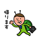 かたつむりーまん（個別スタンプ：33）