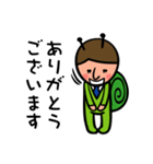 かたつむりーまん（個別スタンプ：40）