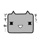 「ねぇねぇ先輩！」（個別スタンプ：1）