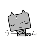 「ねぇねぇ先輩！」（個別スタンプ：2）