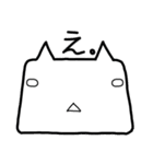 「ねぇねぇ先輩！」（個別スタンプ：6）