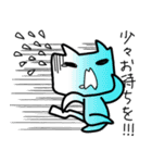 「ねぇねぇ先輩！」（個別スタンプ：8）
