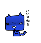 「ねぇねぇ先輩！」（個別スタンプ：14）