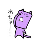 「ねぇねぇ先輩！」（個別スタンプ：16）