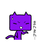 「ねぇねぇ先輩！」（個別スタンプ：19）