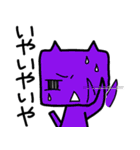 「ねぇねぇ先輩！」（個別スタンプ：20）