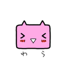 「ねぇねぇ先輩！」（個別スタンプ：22）