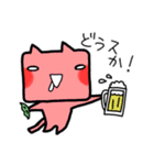 「ねぇねぇ先輩！」（個別スタンプ：26）