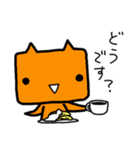 「ねぇねぇ先輩！」（個別スタンプ：32）