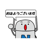 パーライトくん2（個別スタンプ：2）