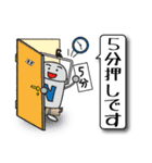 パーライトくん2（個別スタンプ：7）