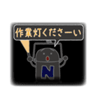 パーライトくん2（個別スタンプ：8）