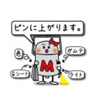 パーライトくん2（個別スタンプ：11）