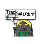 パーライトくん2（個別スタンプ：12）