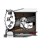 パーライトくん2（個別スタンプ：13）