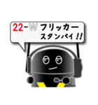 パーライトくん2（個別スタンプ：14）