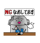 パーライトくん2（個別スタンプ：15）