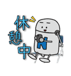 パーライトくん2（個別スタンプ：18）