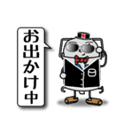 パーライトくん2（個別スタンプ：19）