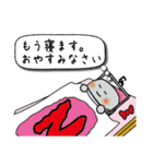 パーライトくん2（個別スタンプ：23）