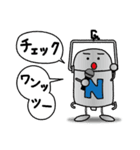 パーライトくん2（個別スタンプ：24）