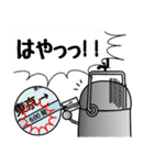 パーライトくん2（個別スタンプ：25）