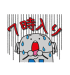 パーライトくん2（個別スタンプ：26）