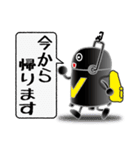 パーライトくん2（個別スタンプ：27）