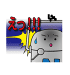 パーライトくん2（個別スタンプ：33）