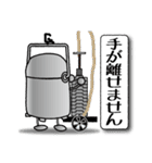 パーライトくん2（個別スタンプ：35）