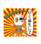 パーライトくん2（個別スタンプ：36）