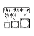 パーライトくん2（個別スタンプ：39）